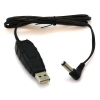 Spannungswandler 5V USB auf 12V für LCD Ladegerät Spannungswandler 5V USB auf 12V für LCD Ladegerät