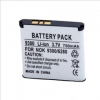 Akku f�r Nokia BP-6M, 750mAh