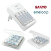 Sanyo Eneloop