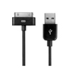 Daten- u. Audio-Kabel für iPhone