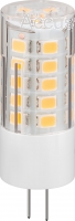 LED Lampe G4 Sockel 3.5W 340 Lumen 2700K