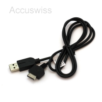 USB-Datenkabel Sony PlayStation Vita