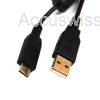 USB-Kabel zu Panasonic Lumix ersetzt K1HA14AD0003