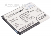 Akku passend für Samsung EB-L1G6LLA, EB-L1G6LLUC mit NFC 2100mAh