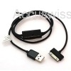 USB Lade / Datenkabel für Samsung Galaxy Tablet