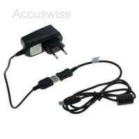 Netzteil kompatibel zu Casio Exilim EX-FC100, EX-H20