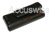 Akku passend für Icom IC-A6, IC-F3GT, IC-F21S, IC-V81 2300mAh