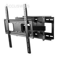 TV EasyFold L, TV / LCD Wandhalterung 26-55