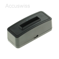 Akkuladestation für Drift FXDC02 Akkus