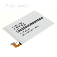 Akku ersetzt HTC 35H00207-01M, BN07100 2300mAh