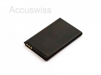 Akku ersetzt Nokia BL4C, BL-4C, BK4C, BK-4C 900mAh