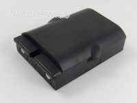 Akku ersetzt Ikusi BT06K passend für T70, T71, Tm70 600mAh