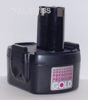 AkAkku passend für Skil 2490, 2492, 2499, 2750 2000mAh