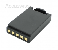 Akku ersetzt Teleradio D00004-02 passend für TG-TXMNL 1800mAh