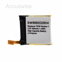 Akku passend für TicWatch 1 300mAh