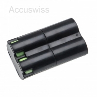 Akku ersetzt 996510072099 passend für Philips Avent SCD560, SCD570-H, SCD720/86