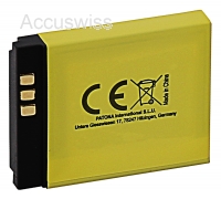 Akku ersetzt LQ AB-S1, DJ-09 GJD, FYM-M9 passend für LQ S1