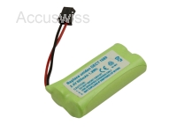 Akku ersetzt Sony BT1002, CBC1002 passend für DECT 1060, DECT 1080, DCX100