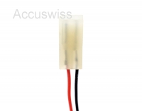 Akku ersetzt 68 22 12 721 009 passend für Seca 200, 645, 706, 927, Waage 9442