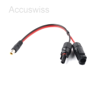 Adapterkabel MC4 auf DC7909, AK-MC-7909 WATTSTUNDE