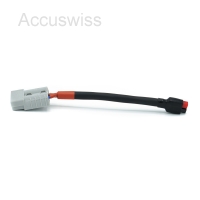 Adapterkabel 20cm für SunFolder Solartaschen