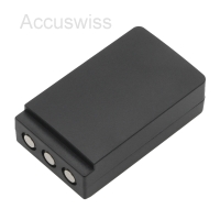 Akku ersetzt HBC BA202060 2.4V 2Ah passend für HBC Radiomatic RV