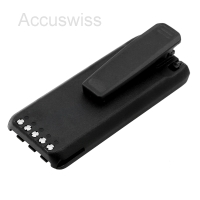 Akku ersetzt ICOM BP-288 passend für ICOM IC-A25, IC-A25CE, IC-A25N 2350mAh