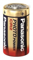 Panasonic CR2 3V Lithium Batterie für elektronische Türschlösser