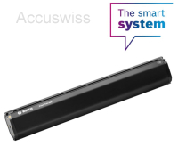 BOSCH PowerTube 500 vertikal BBP3751/ EB12100016 - Das smarte System