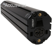 BOSCH PowerTube 500 vertikal BBP3751/ EB12100016 - Das smarte System