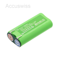 Akku ersetzt Philips 4235 010 20455, 4238 118 20588, 2.4V 700mAh