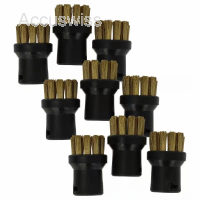 9x Rundbürste passend für Kärcher Dampfreiniger Easyfix SC 3,4,5 - Messingborsten