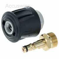 2-tlg. Adapter-Set als Ersatz für Kärcher 2.643-037.0 Hochdruckreiniger
