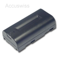 Akku fr Sanyo UR-121 2050mAh