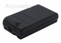 Akku ersetzt Sony NP-33, NP-55, NP-66, NP-77 2100mAh