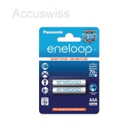 Akku passend für Swisscom Aton CL101, CL112, CL114, CL117