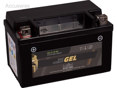 Аккумулятор ytx7a bs gel