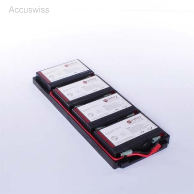 Smart ups 750 аккумулятор