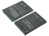 Akku passend fr Nokia 6020, 6021, 6060, 6061, 6062 900mAh