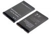 Akku passend fr Nokia 6303i classic, 6700, 6730 1200mAh Li-Ion