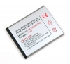 Akku ersetzt Sony Ericsson BST-43, BST-43 950mAh