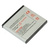 Akku passend fr Sony Ericsson U5, W8, Xperia mini pro, X8 900mAh