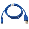 micro USB Datenkabel 95cm Blau