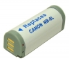 Akku passend fr Canon IXY 1, 3, 51S, 50S 750mAh