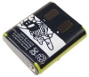 Akku passend fr Motorola T5512, T5522, T5532, T5600 1400mAh