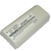 Akku fr Nokia Tetra THR850, THR880/i, 1880mAh