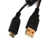 USB-Kabel zu Panasonic Lumixersetzt K1HA14AD0003