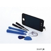 Display für Apple iPhone 4 4G LCD Komplettset schwarz