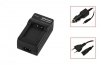 2in1 Ladegerät für GoPro HD Hero 3, AHDBT-201, AHDBT-301