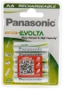 Panasonic Evolta HHR-3MVE AA Akkus 1900mAh (Ready-to-Use)